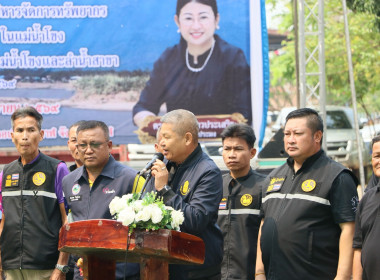 สหกรณ์จังหวัดบึงกาฬ ... พารามิเตอร์รูปภาพ 4